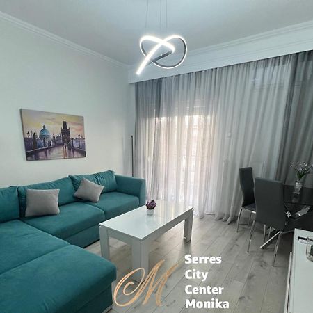 Serres City Center Modern Apartment Экстерьер фото